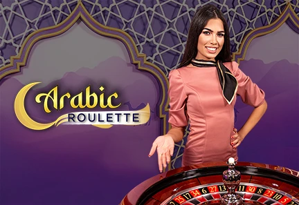 Arabic Roulette