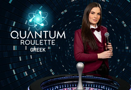 Greek Quantum Roulette